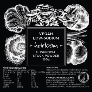 HEIRLOOM VEGAN MUSHROOM STOCK 100G