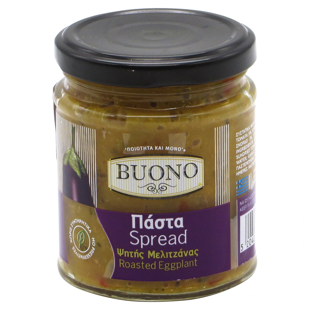 BUONO EGGPLANT SPREAD 200G