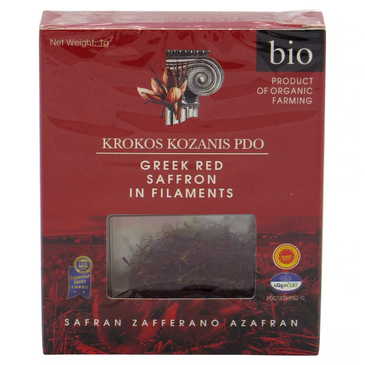 KROKOS KOZANIS ORGANIC GREEK SAFFRON FILAMENTS 1G