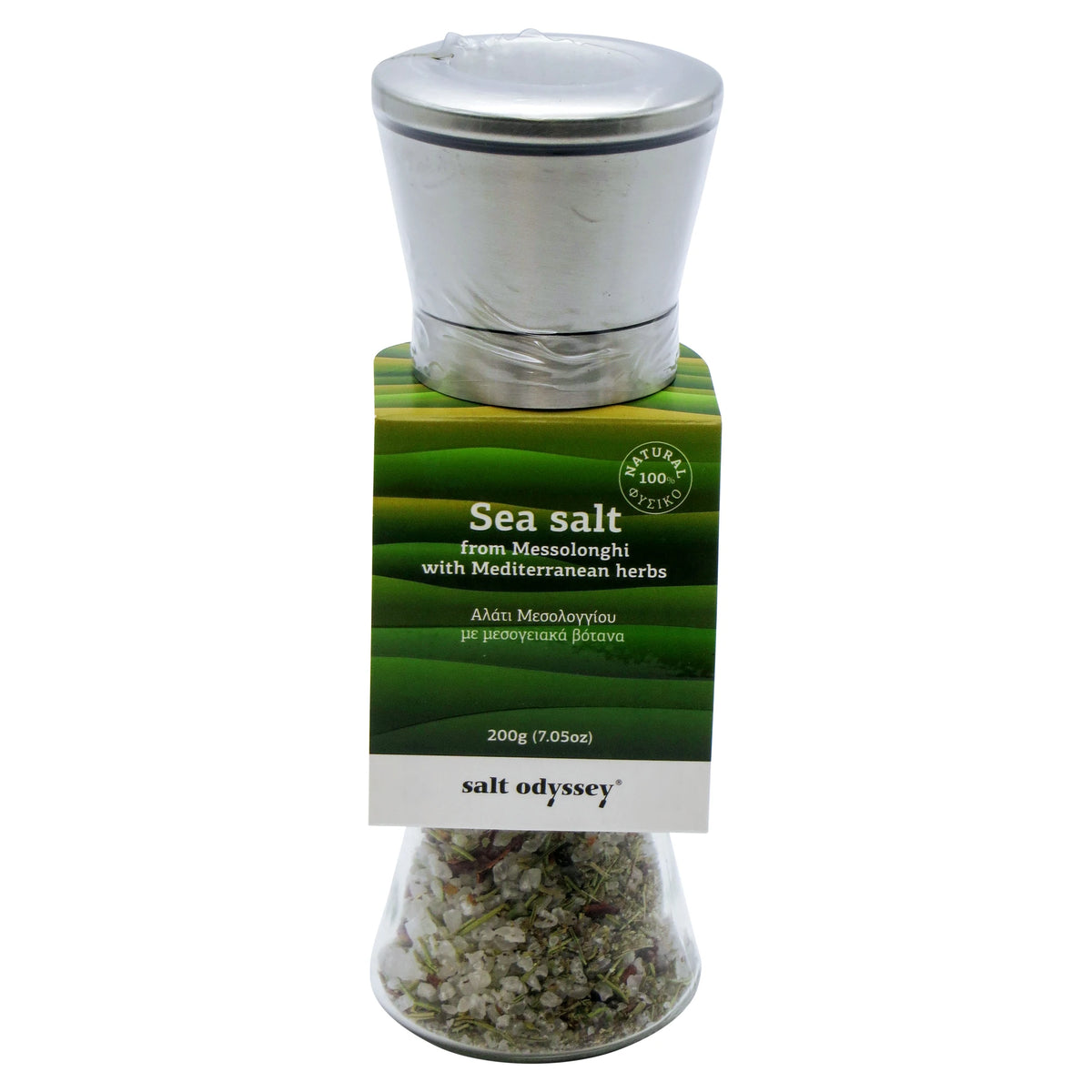 MESSOLONGHI SEA SALT MEDITERRANEAN HERB MILL 200G